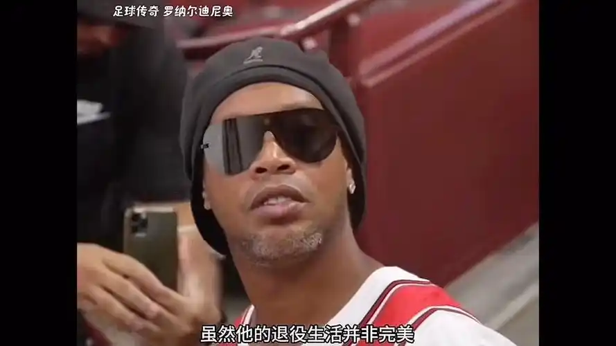 吉鲁的传奇